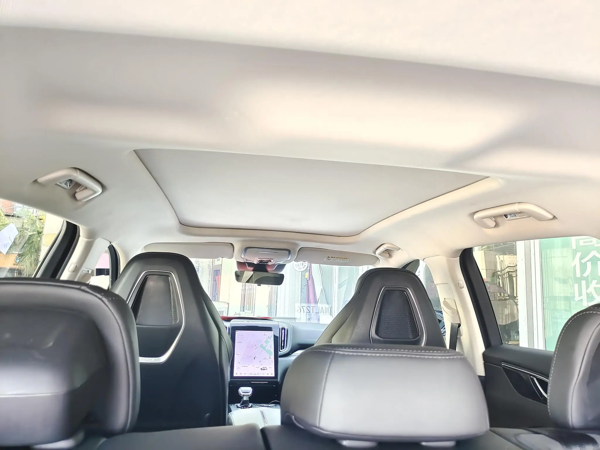 Hongqi Hongqi HS3 1.5T Shanwei Edition