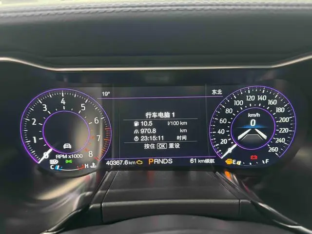 Ford Mustang 2.3T EcoBoost Chiying Performance Advanced Edition