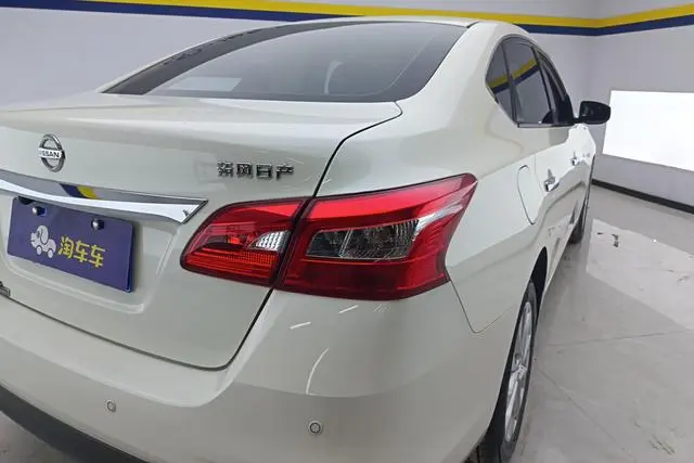 Nissan Xuan Yi Classic 1.6 XE CVT Comfort Edition