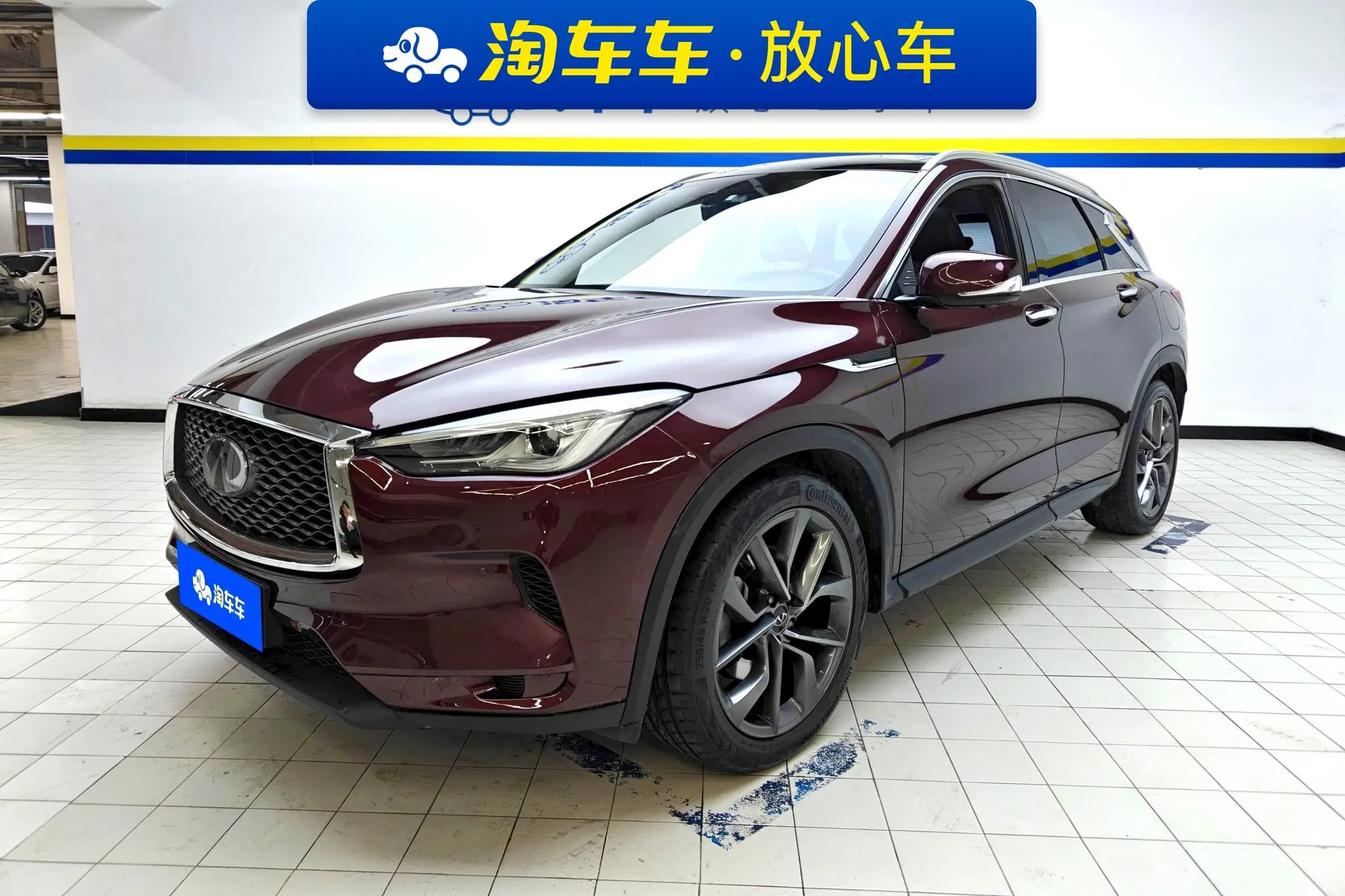 Infiniti Infiniti QX50 Facelift 2.0T four-wheel drive pilot version