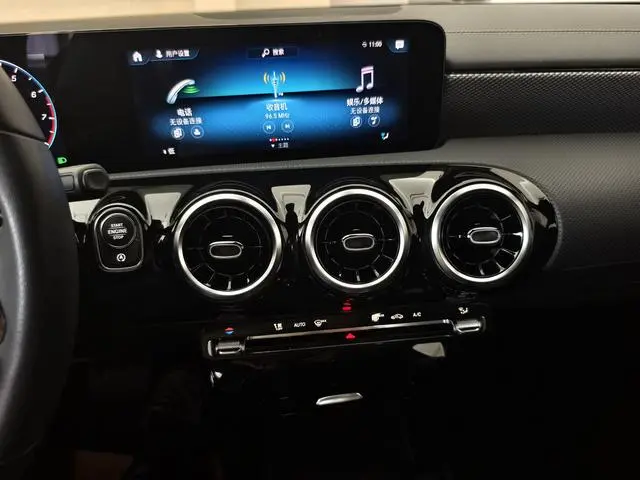 Mercedes-Benz Mercedes-Benz A-class Second facelift A 180 L sports sedan