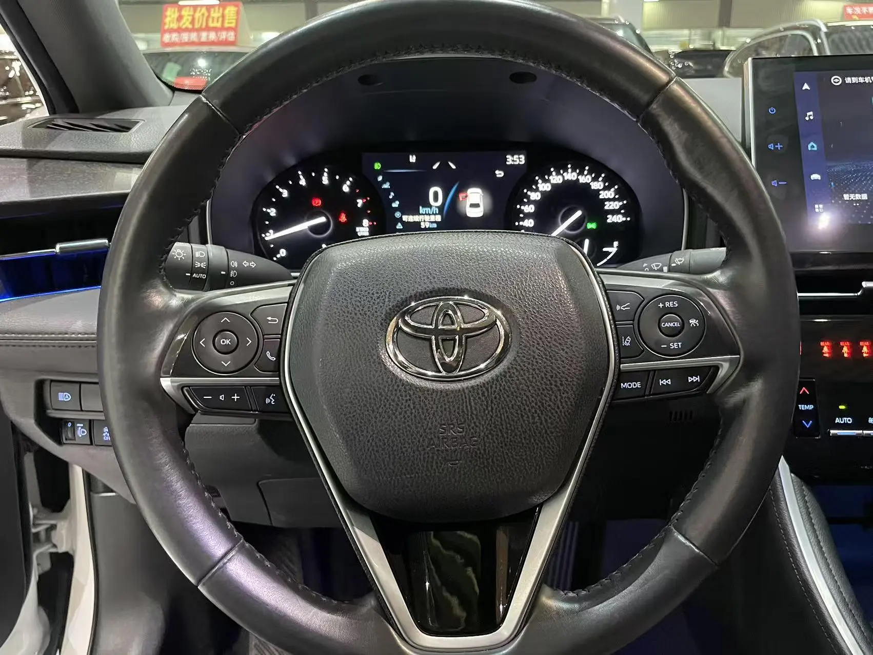 TOYOTA Asian dragon 2.0L Deluxe Edition