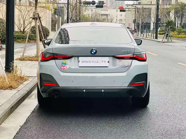 BMW BMW 4 Series 425i Gran Coupe M Sports Yao Ye Suit