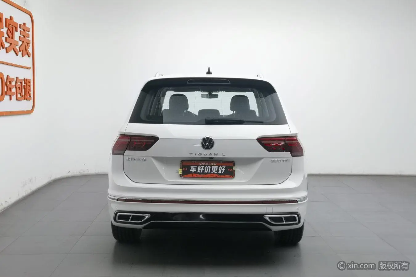 Volkswagen Tiguan L 330TSI automatic two-wheel drive R-Line Premium edition