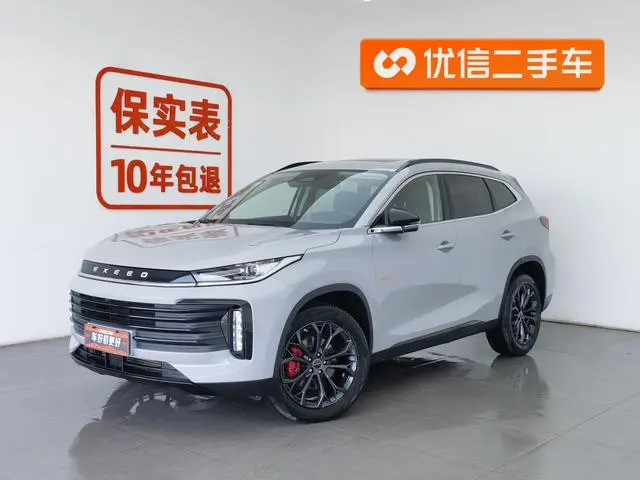 EXEED Xingtu Lingyun Lingyun S 400T four-wheel drive super pro version