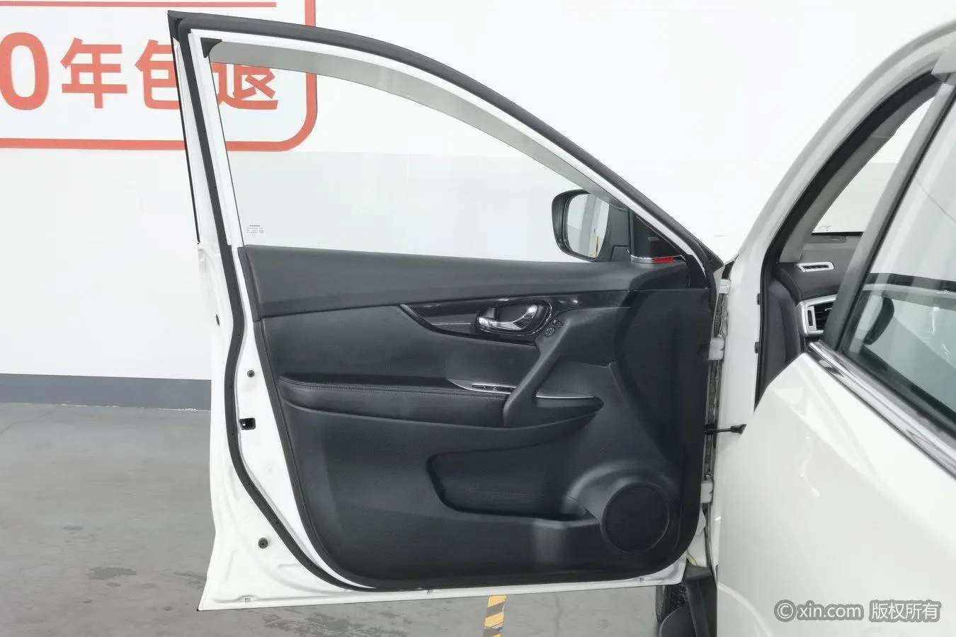 Nissan Qijun 2.0L CVT Zhilian Comfort Edition 2WD