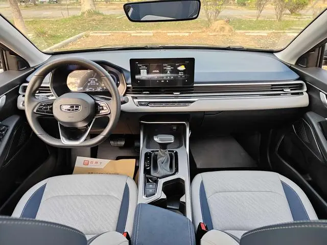 Geely Emgrand 4th generation 1.5L CVT flagship