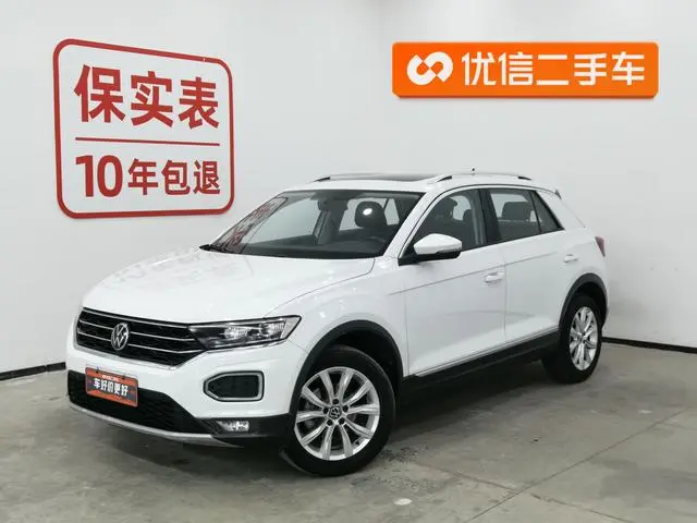 Volkswagen Exploring songs 280TSI DSG two-wheel drive Elite PLUS