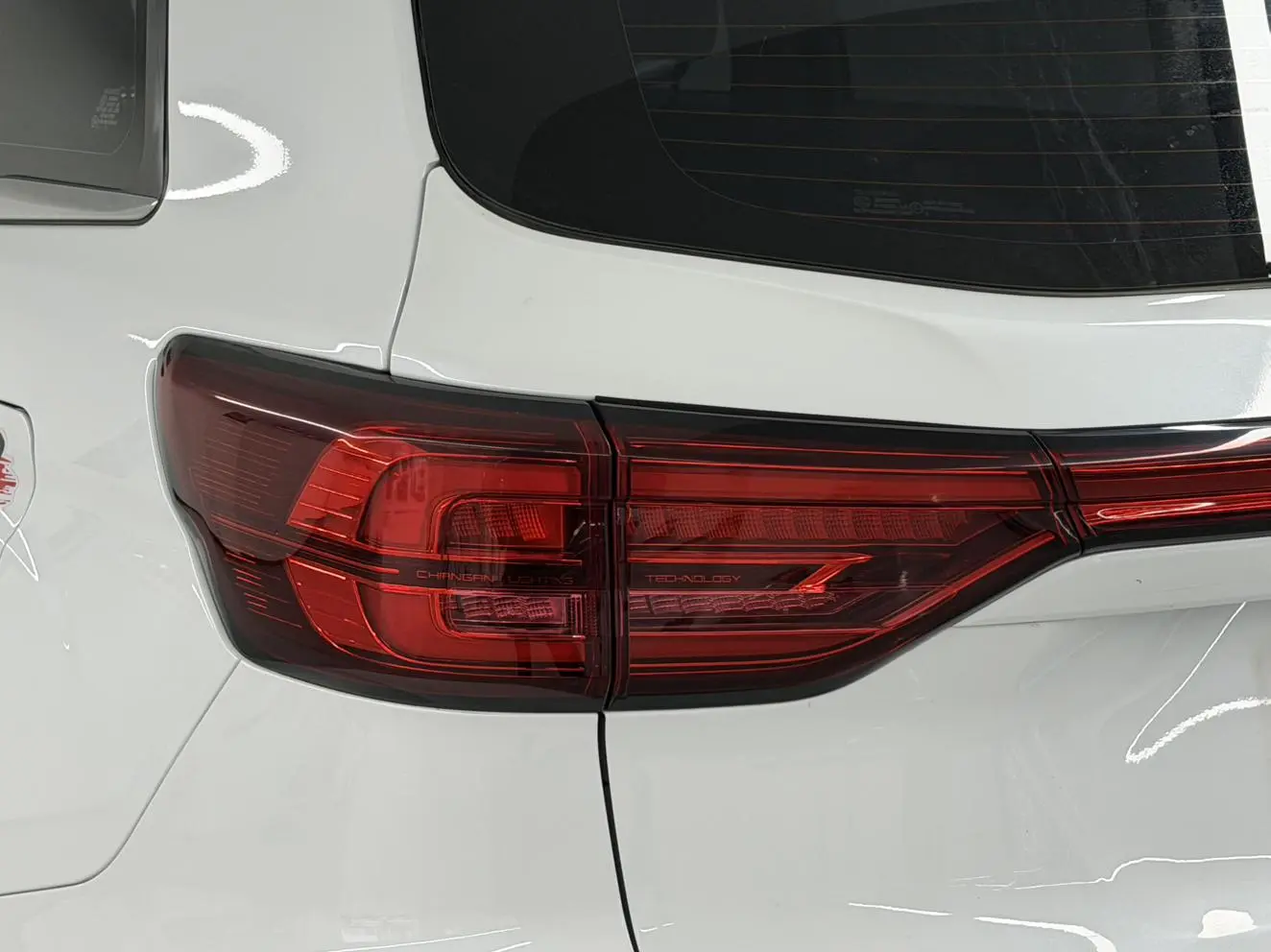 Changan Changan CS75 Blue Whale Version 1.5T DCT Luxury