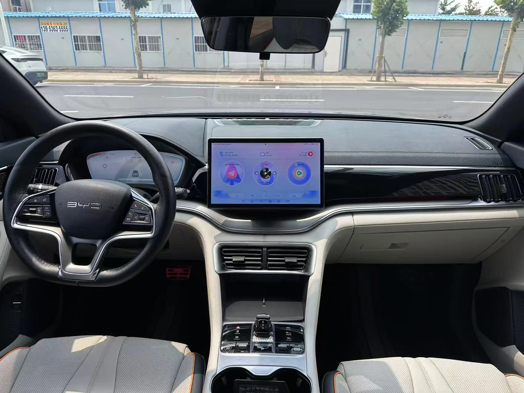 BYD Song PLUS DM DM-i Champion Edition 110KM Flagship PLUS