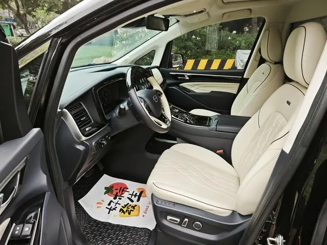GAC Trumpchi M8 Master Series 390T four-seater Royal Edition