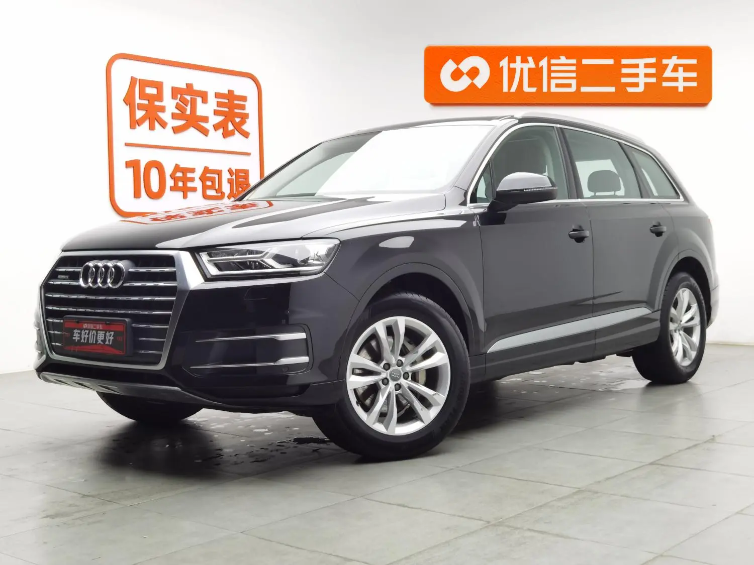 Audi Audi Q7 40 TFSI comfort type