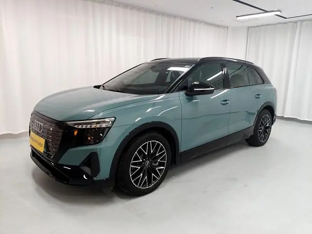 Audi Audi Q5 e-tron 40 e-tron Xingyao Mecha Set