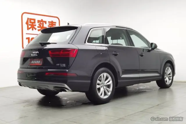 Audi Audi Q7 40 TFSI comfort type