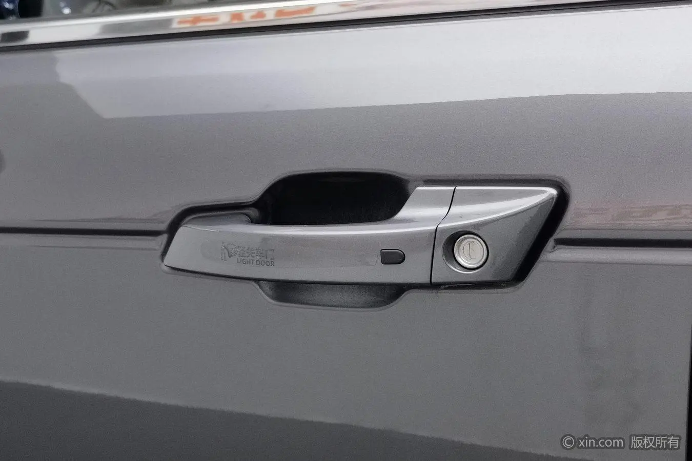 Changan Changan CS95 2.0T two-wheel drive Zhiyuan version