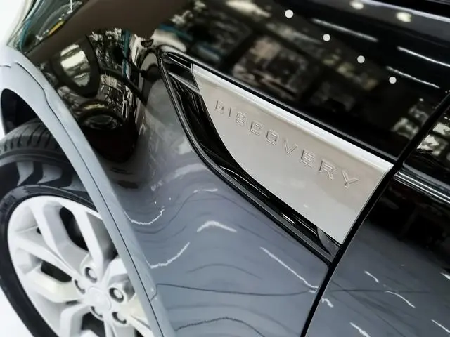 Land Rover discover 3.0 V6 S