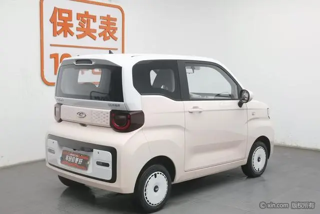 Chery Fulwin QQ ice cream Peach joy sweet peach