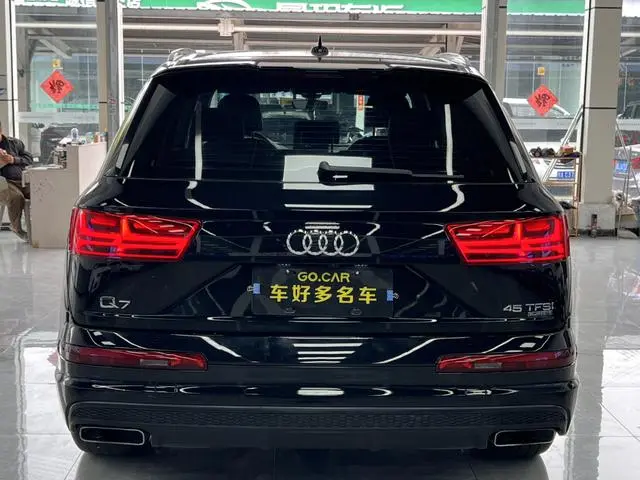Audi Audi Q7 40 TFSI S line sporty