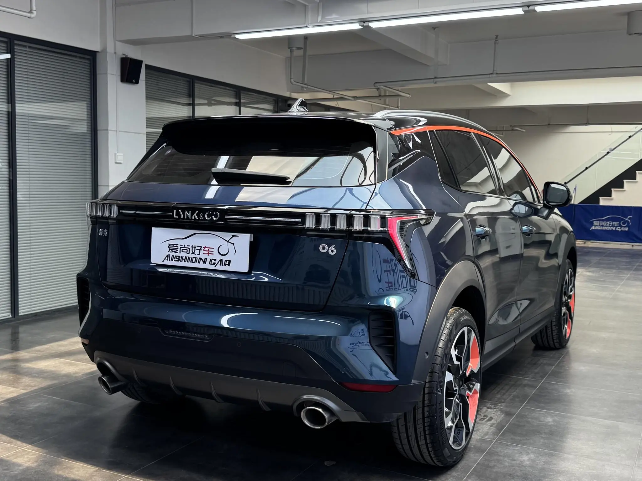 LYNK & CO Lynk 06 1.5T Yao Halo