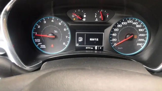 Chevrolet Explorer 535T Automatic Chi Jie Edition