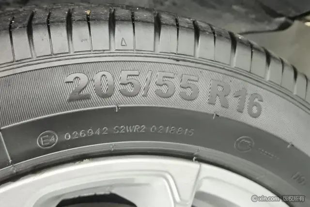 Geely Emgrand UP 1.5L CVT luxury