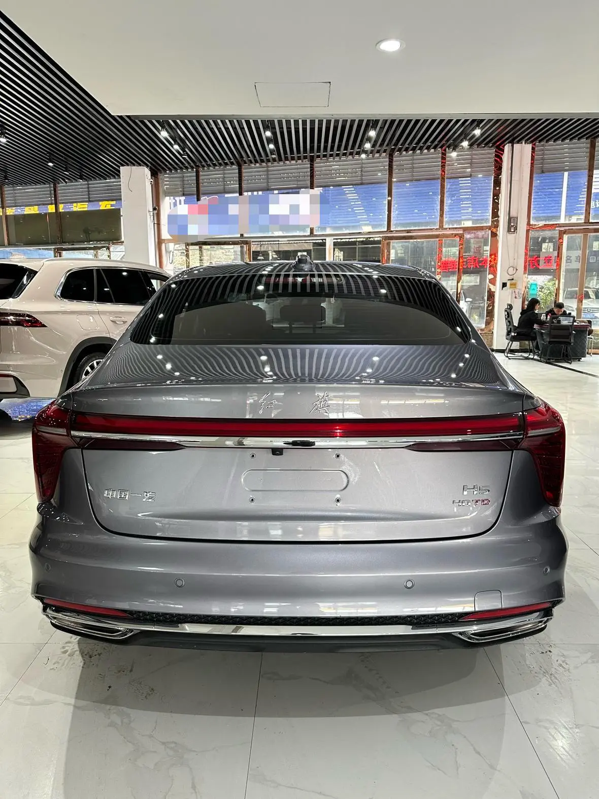 Hongqi Hongqi H5 2.0T Automatic Zhilian Qichang Version