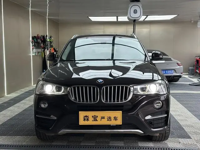 BMW BMW X4 xDrive20i M sporty