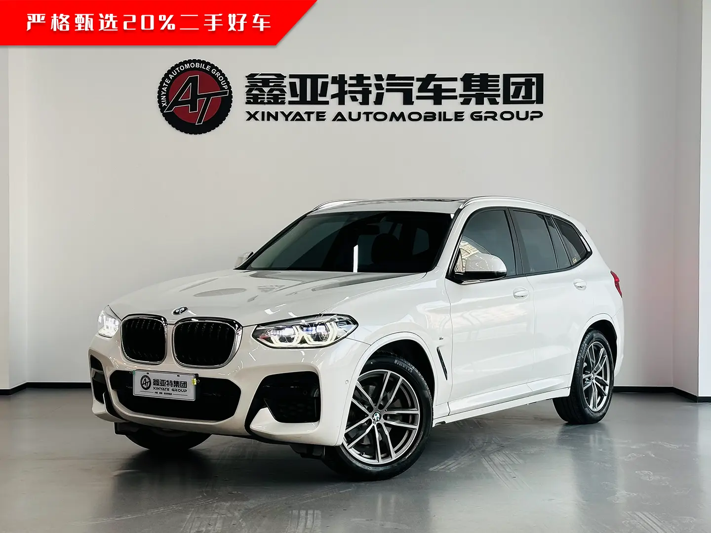 BMW BMW X3 xDrive28i M sports suit