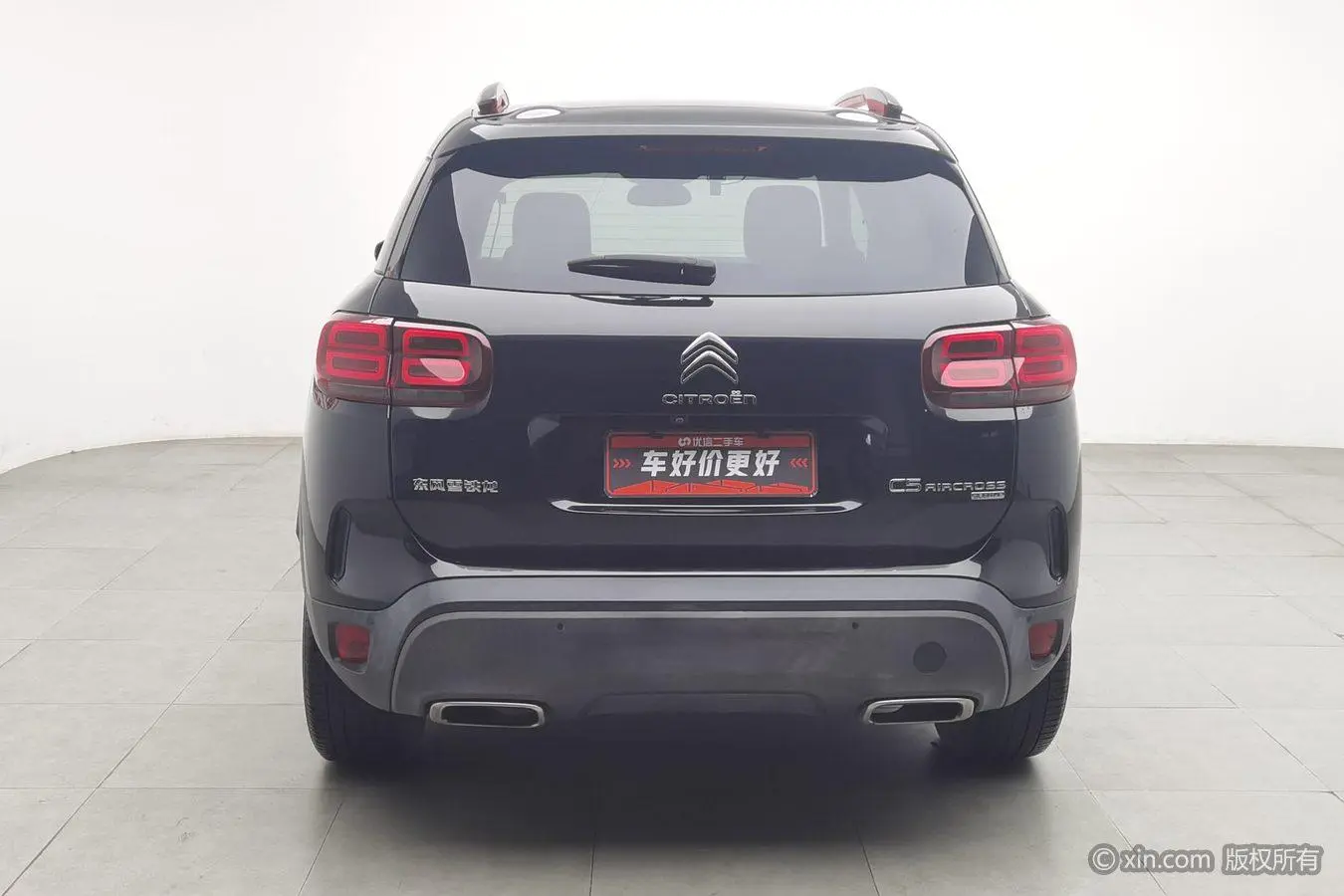 Citroen Tianyi C5 AIRCROSS 380THP luxury