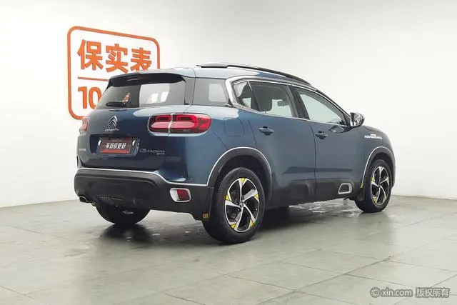 Citroen Tianyi C5 AIRCROSS 350THP fashion type