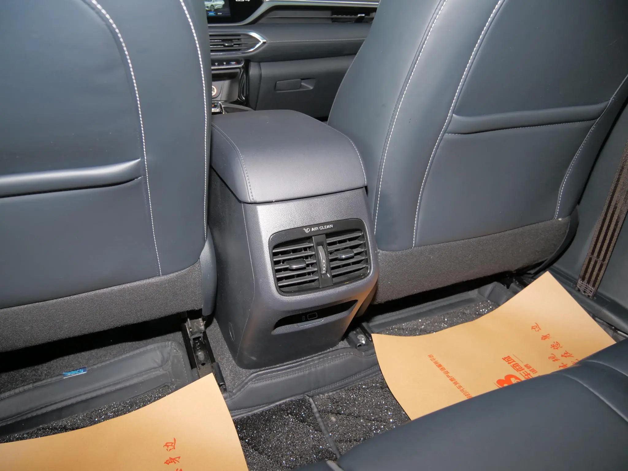GAC Trumpchi GS4 270T Automatic Smart Travel Pilot Version