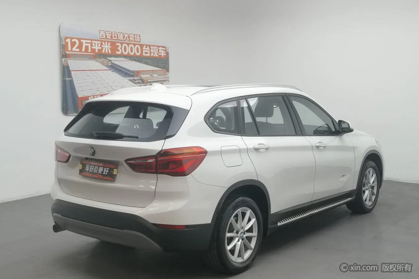 BMW BMW X1 sDrive18Li fashion type