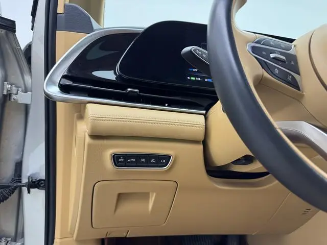 VOYAH Lantu Dreamer PHEV Low-carbon version of the dream