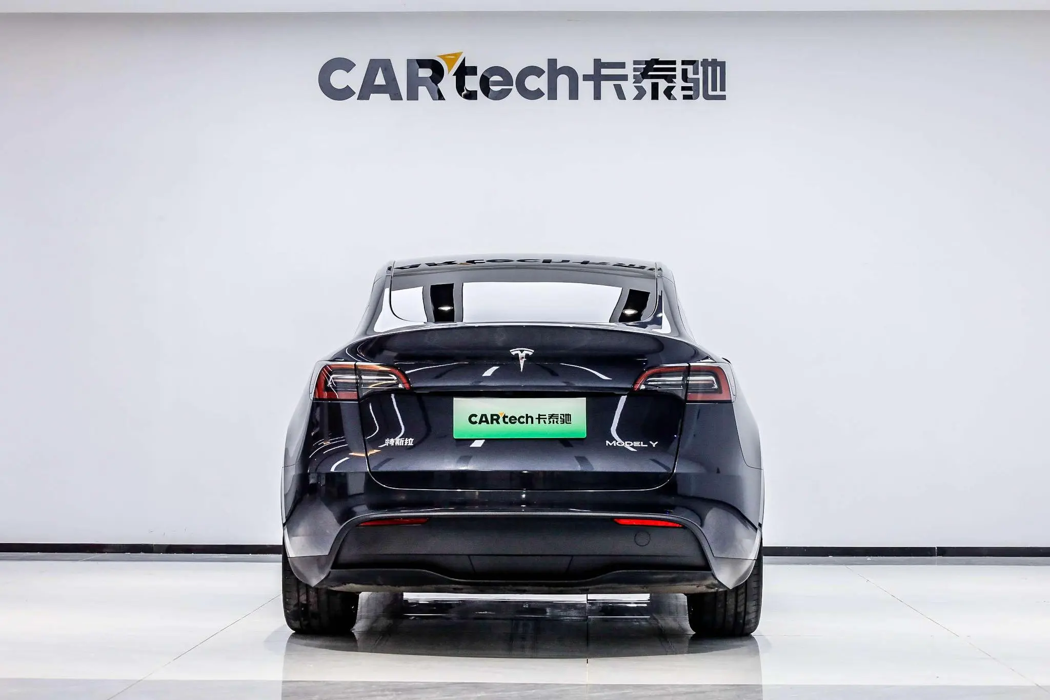 Tesla Model Y Rear-wheel drive version