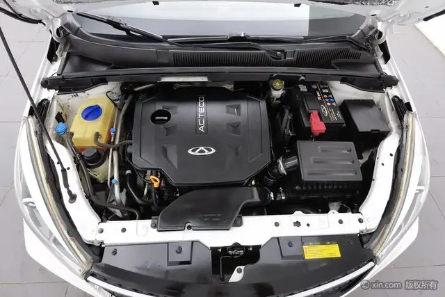Chery Fulwin Arrizo 5 1.5L manual free version Country V