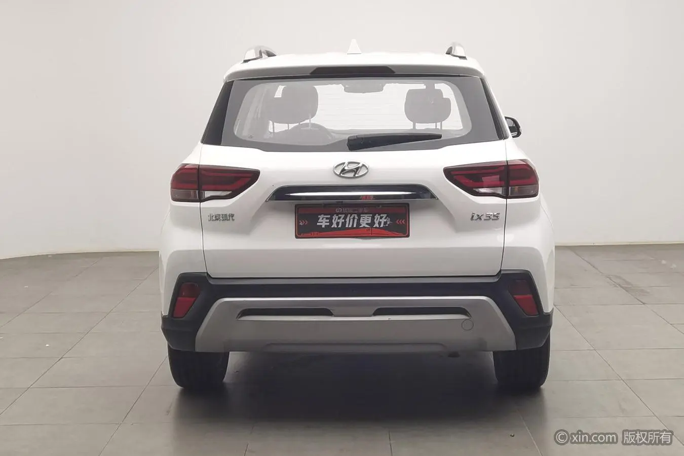 Hyundai Hyundai ix35 2.0L automatic two-wheel drive Zhiyong*Enjoy Edition