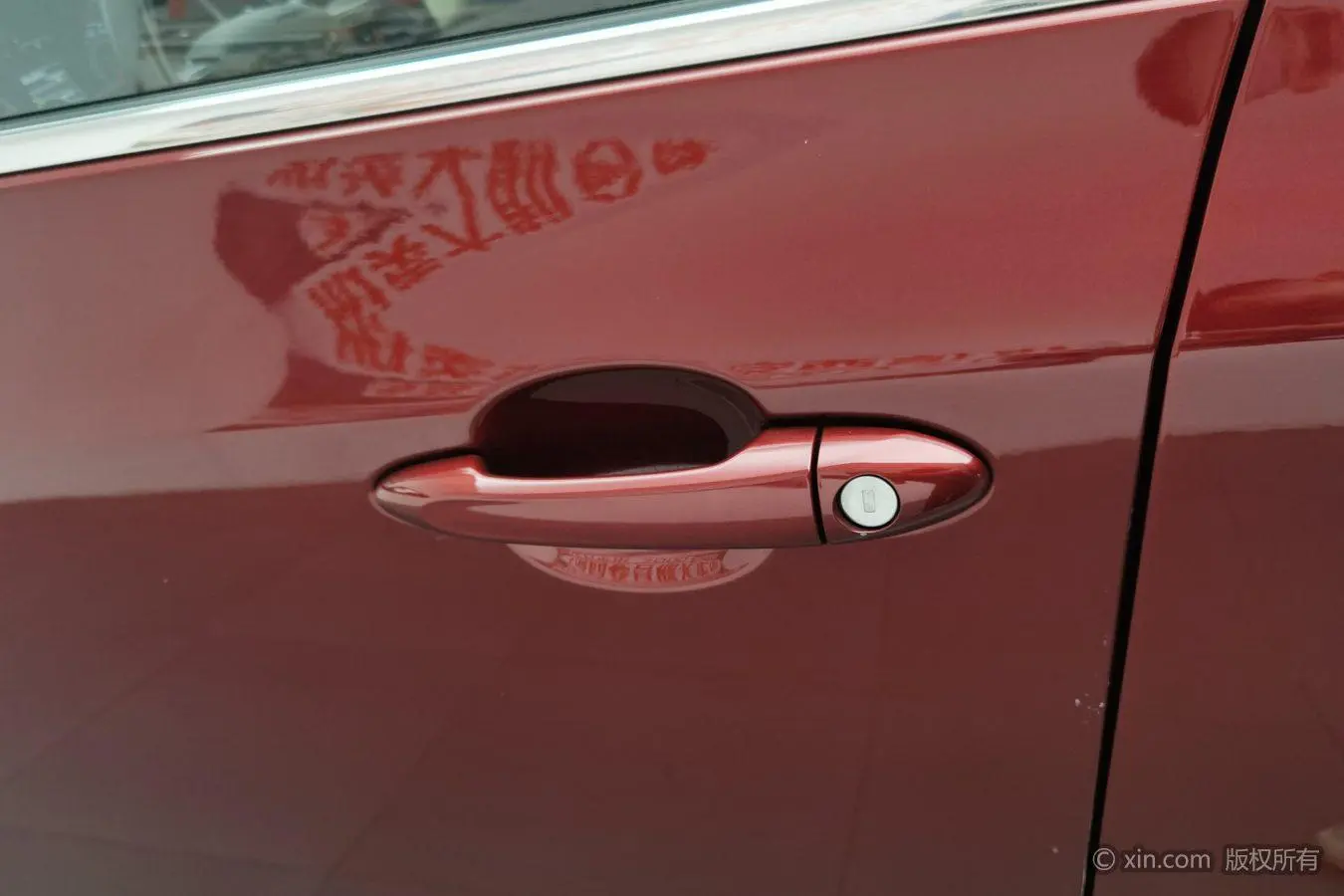 Chevrolet Cruze 320 Automatic Enjoy Edition