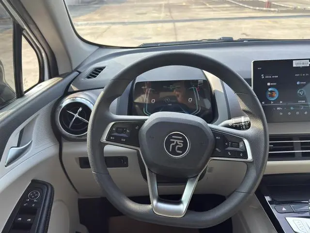 BYD Yuan Pro 401KM luxury