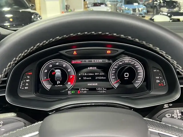 Audi Audi SQ7 4.0 TFSI