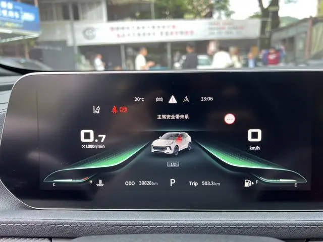 Dongfeng Fengxing Popular T5 EVO 1.5TD DCT Xingyao Edition