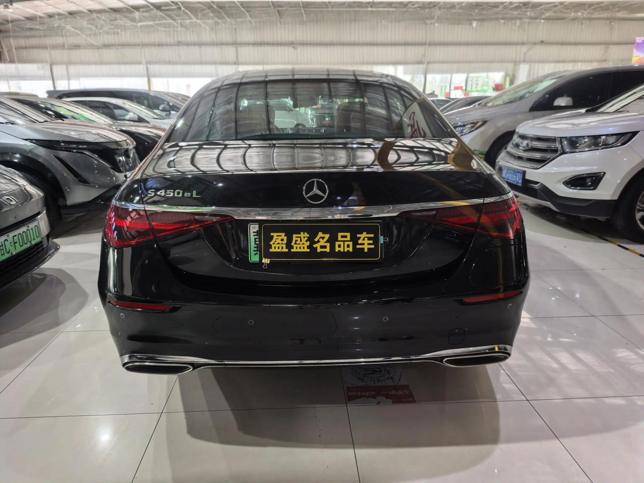 Mercedes-Benz Mercedes-Benz S-class PHEV S 450 e L