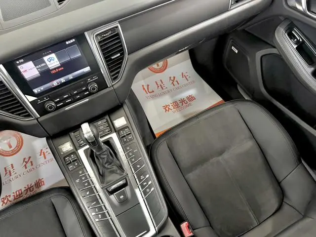Porsche Macan Macan 2.0T
