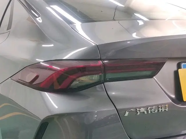 GAC Shadow Leopard 270T DCT J16 version