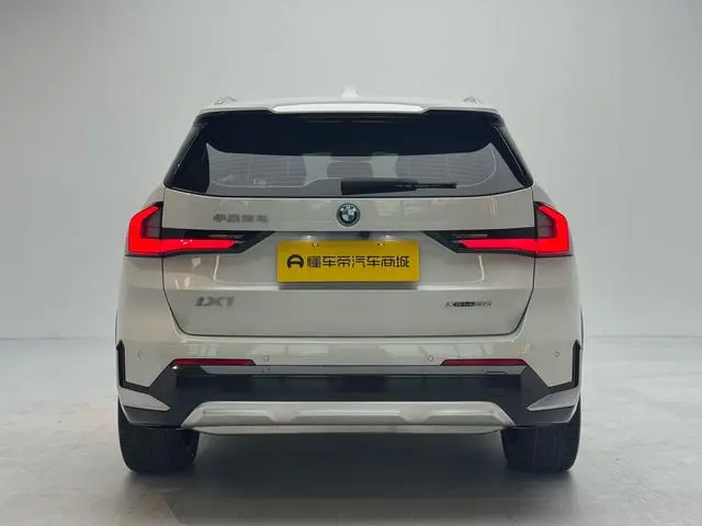 BMW BMW iX1 xDrive30L X design set