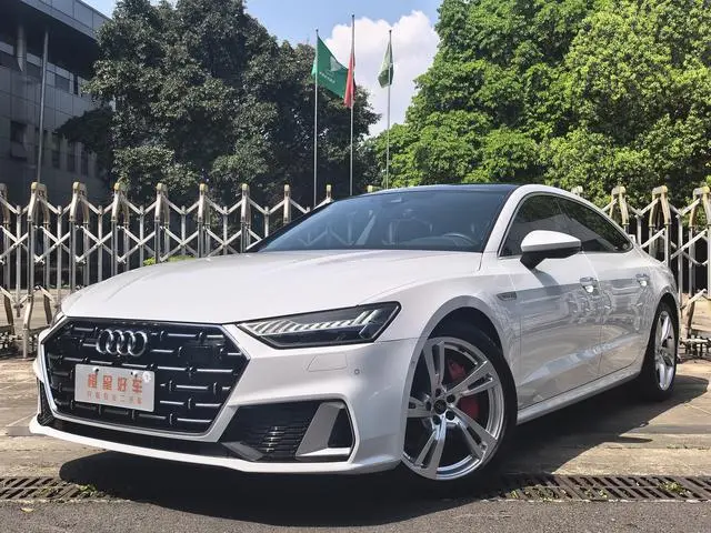 Audi Audi A7L 45 TFSI quattro S-line see far type flow crystal set