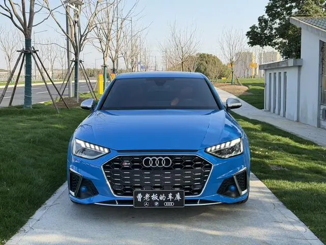 Audi Audi S4 3.0TFSI