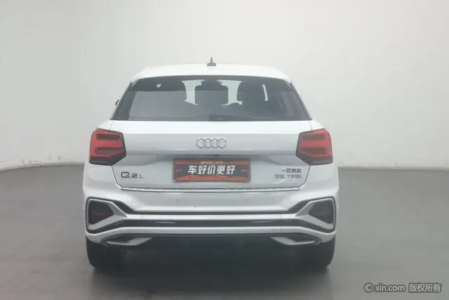 Audi Audi Q2L 35 TFSI aggressive dynamic type