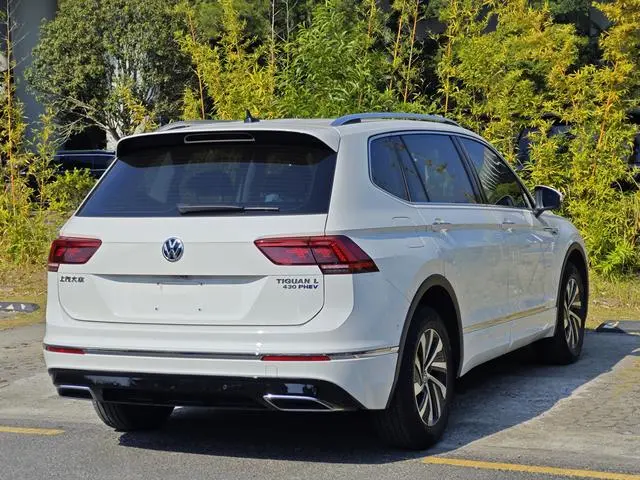 Volkswagen Tiguan L PHEV 430PHEV plug-in hybrid Ultimate Edition