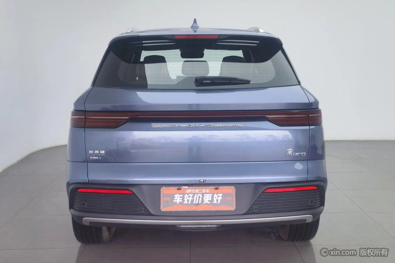 BYD Song Pro DM DM-i Champion Edition 110km Excellent Type