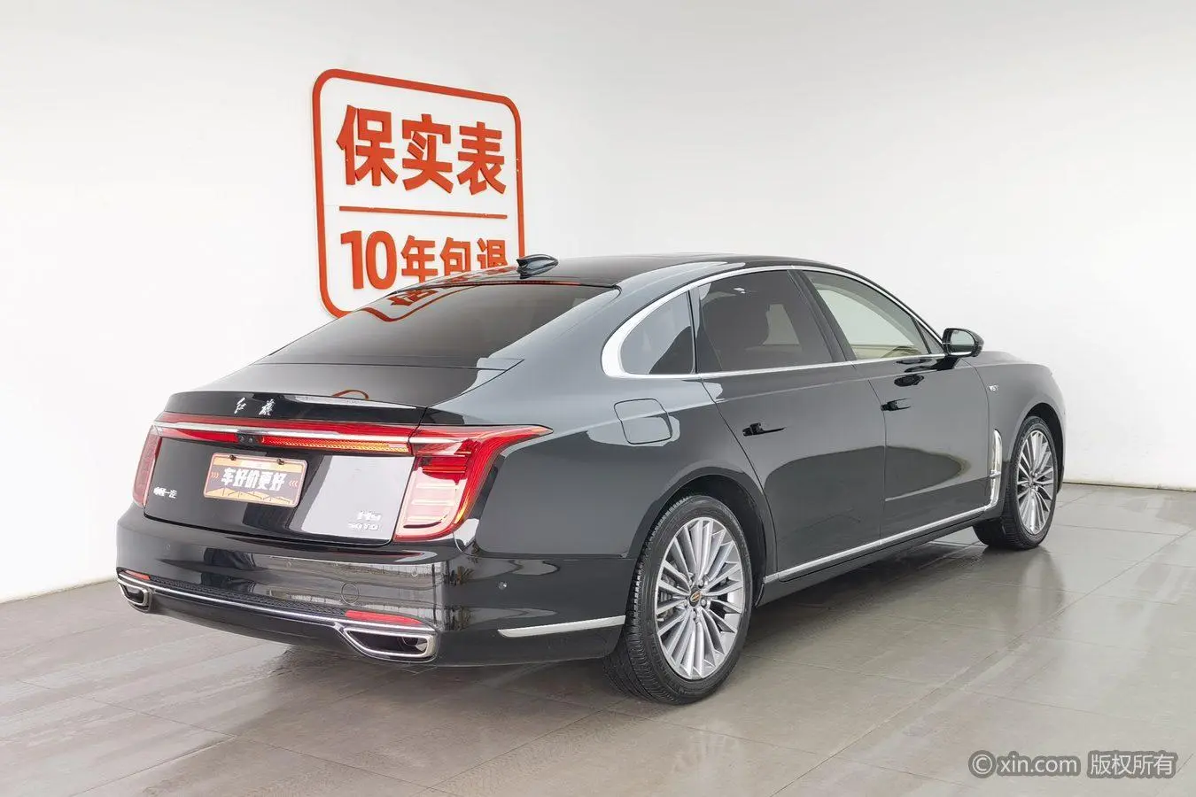 Hongqi Hongqi H9 3.0T Zhilian Qichang Version
